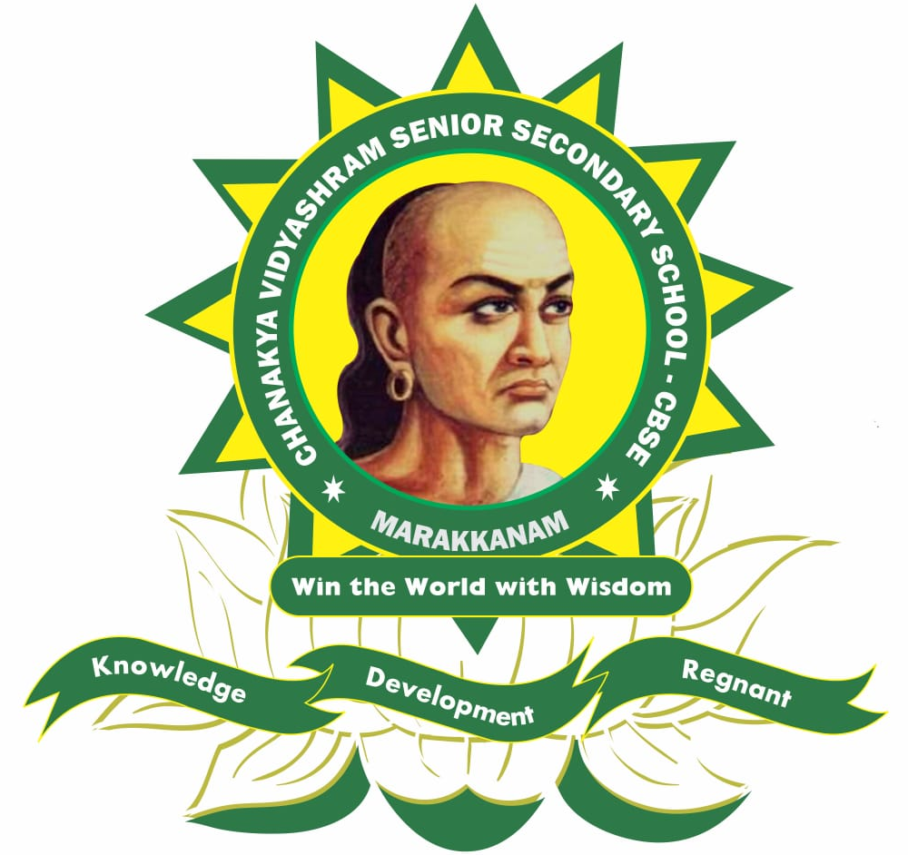Chanakya Academy Mau Utterpradesh